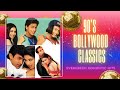 90's Bollywood Hindi Classics | Super Hit | Evergreen Songs - Part 1