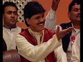 ladke hai mohalle ke shaitan meri laila tina qawwali 2018