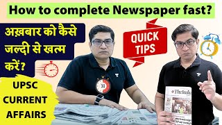 Finishing Newspaper Fast for UPSC? Cherrypick Current Affairs Topics from TheHindu & Indian Express