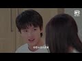 clip dear can i stay here just in sofa timeless love ep09 时光与你，别来无恙 iqiyi