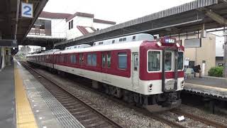 【到着＆発車！】近鉄京都線 8000系 京都行き各駅停車 新田辺駅