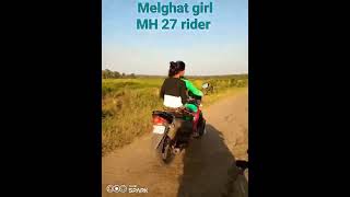 #@amarMavaskar#melghat#friend #girl#riding#roshni#and#reshu#from#melghat