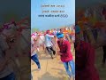 सरांचं काळीज सर्जा 8500