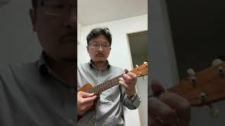 瑠璃色の地球 ウクレレ  ソロ ローリングココナッツ掲載の楽譜 マンドリン mandolin