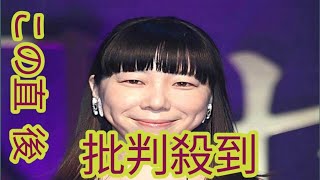 朝ドラ４本出演の平岩紙、常連女優ゆえの反響明かす「スーパーでレジに並んでいたら…」