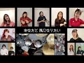 【コラボ企画】『 風になりたい the boom 』　steelpan original cover ver. 世界初？スティールパンと手話の共演！カリブの音楽を届けます　by beonepj