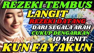 🔴DAHSYAT NYA AYAT PENARIK REZEKI SEGALA PENJURU|SURAH AR RAHMAN MERDU SHOLAWAT JIBRIL PENARIK REJEKI