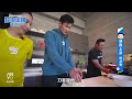 超級王牌棒球隊ep02精采回顧 達轟上菜人多好做菜？教你原住民的燒酒雞怎麼做！