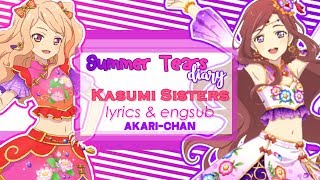 [LYRICS \u0026 ENGSUB] Summer Tears Diary - Aikatsu Stars!