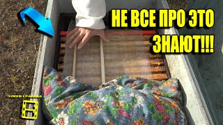 ОЧЕНЬ ВАЖНЫЕ ТОНКОСТИ ДЛЯ ХОРОШЕЙ ЗИМОВКИ ПЧЕЛ ПРИ ПОДГОТОВКЕ!!! ДЛЯ НАЧИНАЮЩИХ ПЧЕЛОВОДОВ 34-21