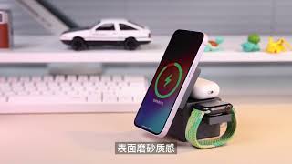 这些“超好玩”的iPhone磁吸配件，你见过吗?