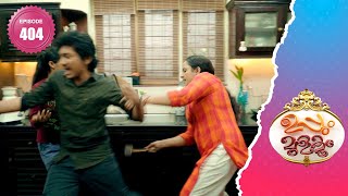 Uppum Mulakum 2 | Flowers | EP# 404