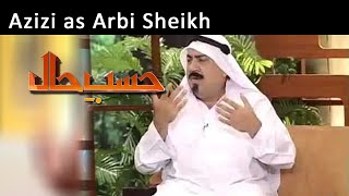 Azizi As Arabic Sheikh | Hasb-E-Haal | 19 Apr 2015