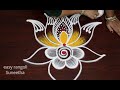 Beautiful Kolam for New Year 2022//Amazing Pongal rangoli//Easy rangoli designs//Sankranthi muggulu