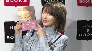 後藤真希、モー娘。時代の恋愛は？