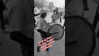 நான் இந்த மண்ணில் சாய்ந்தால் கூட என் கலை சாயாது#dance #comedy #dj