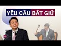 Quốc hội Hàn Quốc thông qua nghị quyết yêu cầu bắt giữ Tổng thống Yoon Suk Yeol | VTC Now