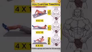 ✅ Simple Abs Exercise for BETTER RESULTS! #shorts