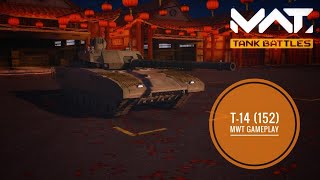 MWT MODERN WARTANK : T-14 one of best Tanks #mwt #artstorm