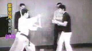 Bruce Lee on Hong Kong TV 1969