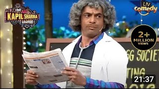 kapil ne kyu Dr gulati ka putla funny hai