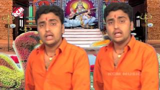 Download Satami ke rat ho mitu marsal new bhakti vibeo 