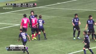 Gamba Osaka U23 vs Cerezo Osaka U23 (2-1) 4/10/2016