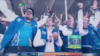 HBL Pakistan Super League 2017 ab khel jamega song