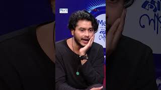 কখনও বিড়াল কেনেন না আরশ খান #AroshKhan #cat #Interview #ProthomAlo