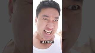 유부남과 형부의 흑화