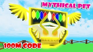 Epic All Working Codes For Pet Ranch Simulator Roblox - new premium pet codes in pet ranch simulator 2 roblox youtube