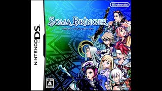 Soma Bringer Nintendo DS English review: The precursor to Xenoblade.