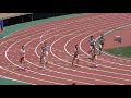 関カレ2日目　女子400m決勝