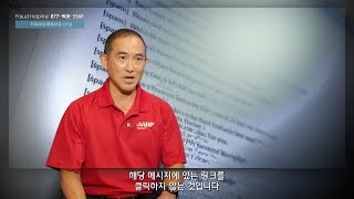 KBFD뉴스 [2024.11.27]  AARP 사기 예방 캠페인 3