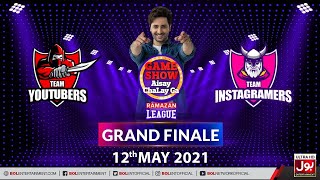 Game Show Aisay Chalay Ga Ramazan League | Grand Finale | Instagramers Vs Youtubers | 29th Ramzan
