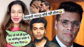 Payal Rohatgi Slams Karan Johar | Homosexual Relationship | Jhanvi Kapoor | Latest Bollywood News