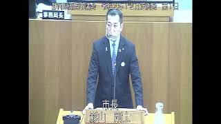 静岡県湖西市議会　令和２年12月定例会　第１日