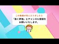 【10分ルーティン】英会話パターントレーニング day 27 英語独学 日常英語