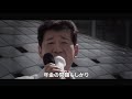 【参院選2019】＜大阪府選挙区＞公認候補者_東とおる紹介動画