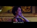 たまにある、こんなトキが好きだったりもする／オルビスユーpr映像（オリジナルソングby熊木杏里）