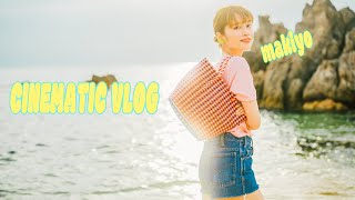 【Vlog】モデルのまきよちゃんと撮影してきたよ/ブイログ/シネマティック/ポートレート/cinematic vlog