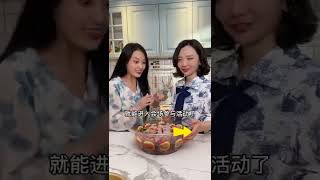 逆袭丁姐 -有个＂双标＂的婆婆是怎样的体验？#总能选到中意的#京东新百货#婆媳