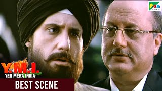 Yeh Mera India - Best Scene | Yeh Mera India | Anupam Kher, Sarika, Rajpal Yadav, Purab Kohli