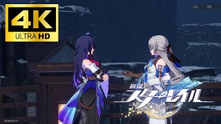 【崩壊スターレイル4K】メインストーリー1章『物寂しい冬の夜に』中編【HonkaiStarRail4K】