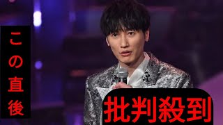 純烈・後上翔太、妻・元AKB48横山由依との会話明かす 決めセリフで川口春奈がポーズ【第66回輝く！日本レコード大賞】