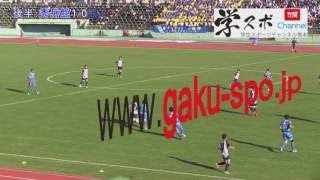 秀岳館vs熊工 第９３回全国高等学校サッカー熊本県大会準々決勝