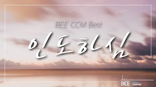 BEE CCM BEST \