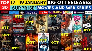 Surprise OTT Release Movies I Pushpa 2 Extended Cut I New on OTT @PrimeVideoIN @NetflixIndiaOfficial