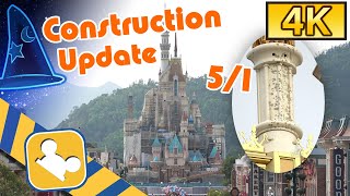 *4K* Construction Update: Castle Transformation (Castle of Magical Dreams) | HKDL (Jan 5, 2020)