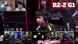 NIP vs AL - Game 1 | Round 2 S15 LPL Winter Playoffs 2025 | Ninjas in Pyjamas vs Anyone's Legend G1